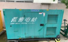调兵山通州四建大波纹箱定制案例